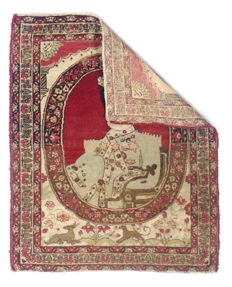 Fine Antique Pictorial Lavar Kerman Rug 2'0" x 2' 6"