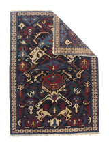 Antique Caucasian Kuba Rug 2'10" x 3' 10''