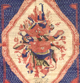 Antique Caucasian Karabagh Rug 4' 8" x 5' 5"
