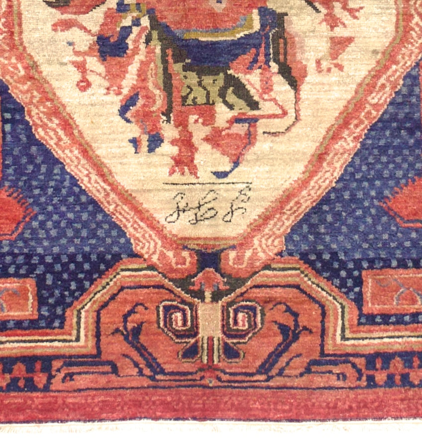 Antique Caucasian Karabagh Rug 4' 8" x 5' 5"