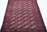 Vintage Bokara Rug 4'0" x 5'10''
