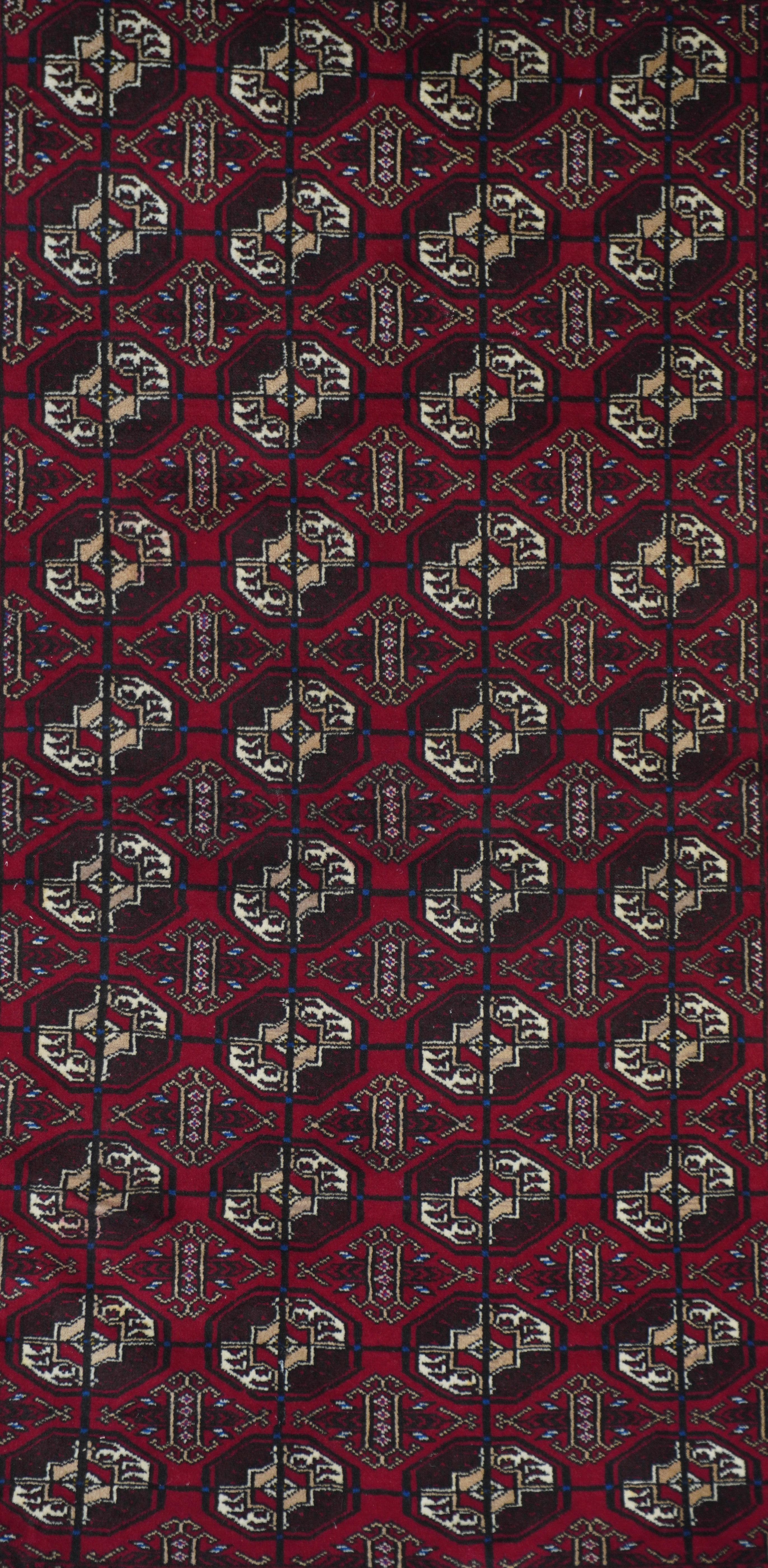 Vintage Bokara Rug 4'0" x 5'10''