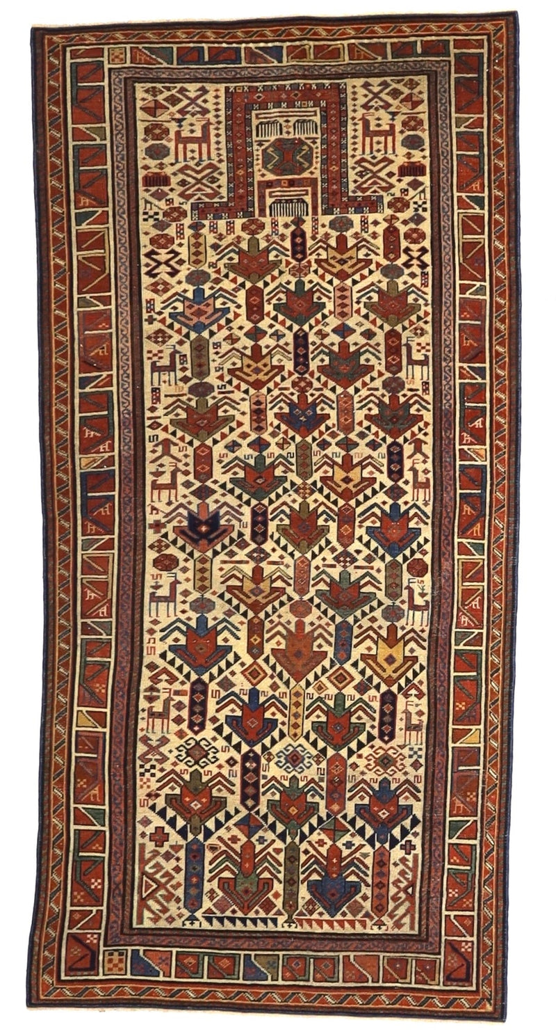 Fine Antique Caucasian Akstafa Rug 2'8