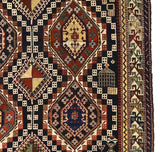 Antique Caucasian Shirvan Rug 5'10" x 10' 8''