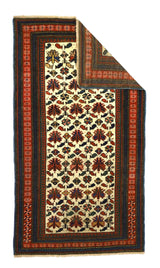 Antique Caucasian Kuba Rug 2'11" x 5' 3''