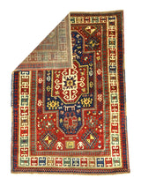 Antique Caucasian Kazak Rug 5'1" x 7' 4''