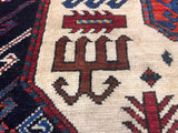 Antique Caucasian Akstafa Long Rug 4'2" x 9' 3''