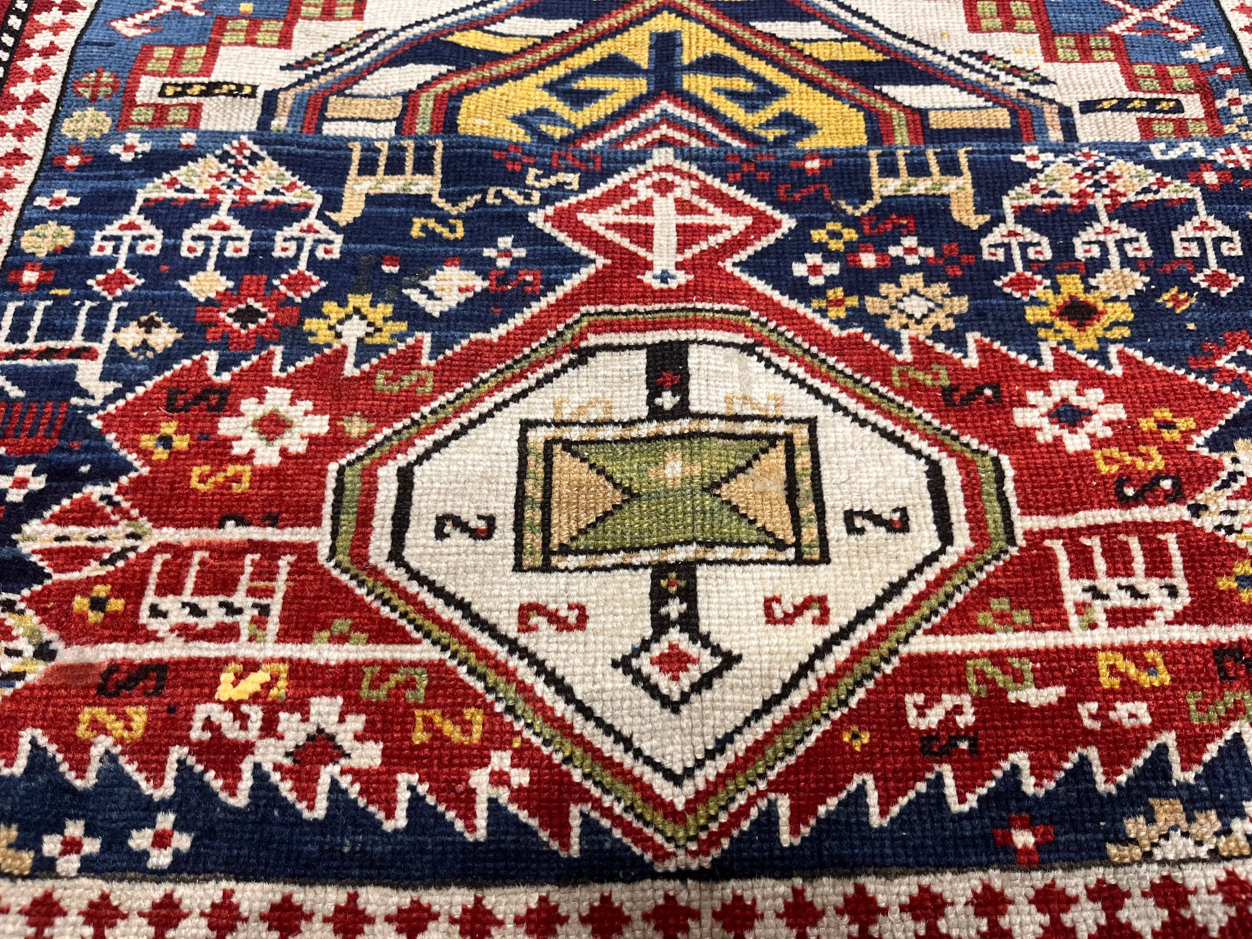 Antique Caucasian Shirvan Rug 3'9" x 8' 11''