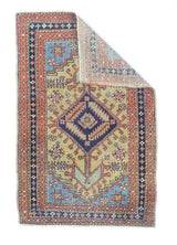 Antique  Heriz Rug 2'6" x 3' 9''