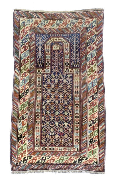 Antique Caucasian Shirvan Rug 2'9