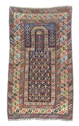 Antique Caucasian Shirvan Rug 2'9" x 4' 9"