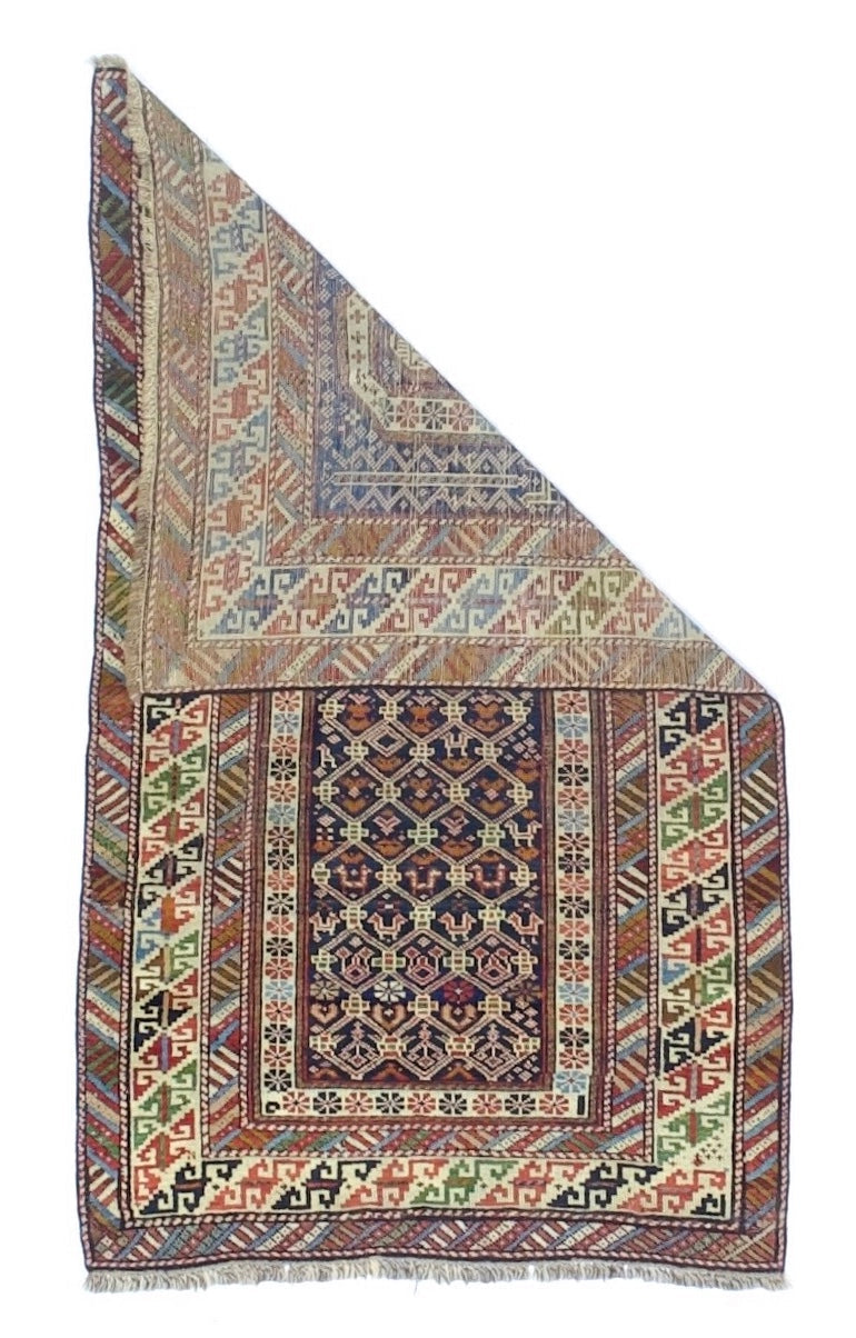 Antique Caucasian Shirvan Rug 2'9" x 4' 9"