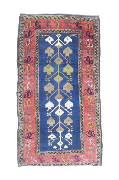 Fine Vintage Caucasian Kuba Rug 3' 0
