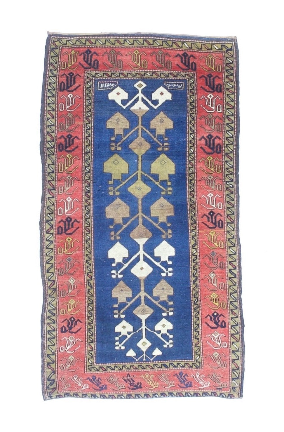 Fine Vintage Caucasian Kuba Rug 3' 0" x 5' 7"