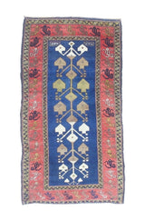 Fine Vintage Caucasian Kuba Rug 3' 0" x 5' 7"