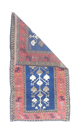 Fine Vintage Caucasian Kuba Rug 3' 0" x 5' 7"