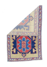 Fine Antique Caucasian Kuba Rug 3' 11" x 6' 4"