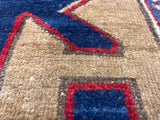 Fine Antique Caucasian Kuba Rug 3' 11" x 6' 4"