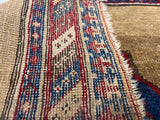 Fine Antique Caucasian Kuba Rug 3' 11" x 6' 4"