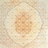 Fine Antique  Haji Jalili Tabriz Rug 9' 11'' x 11' 9''