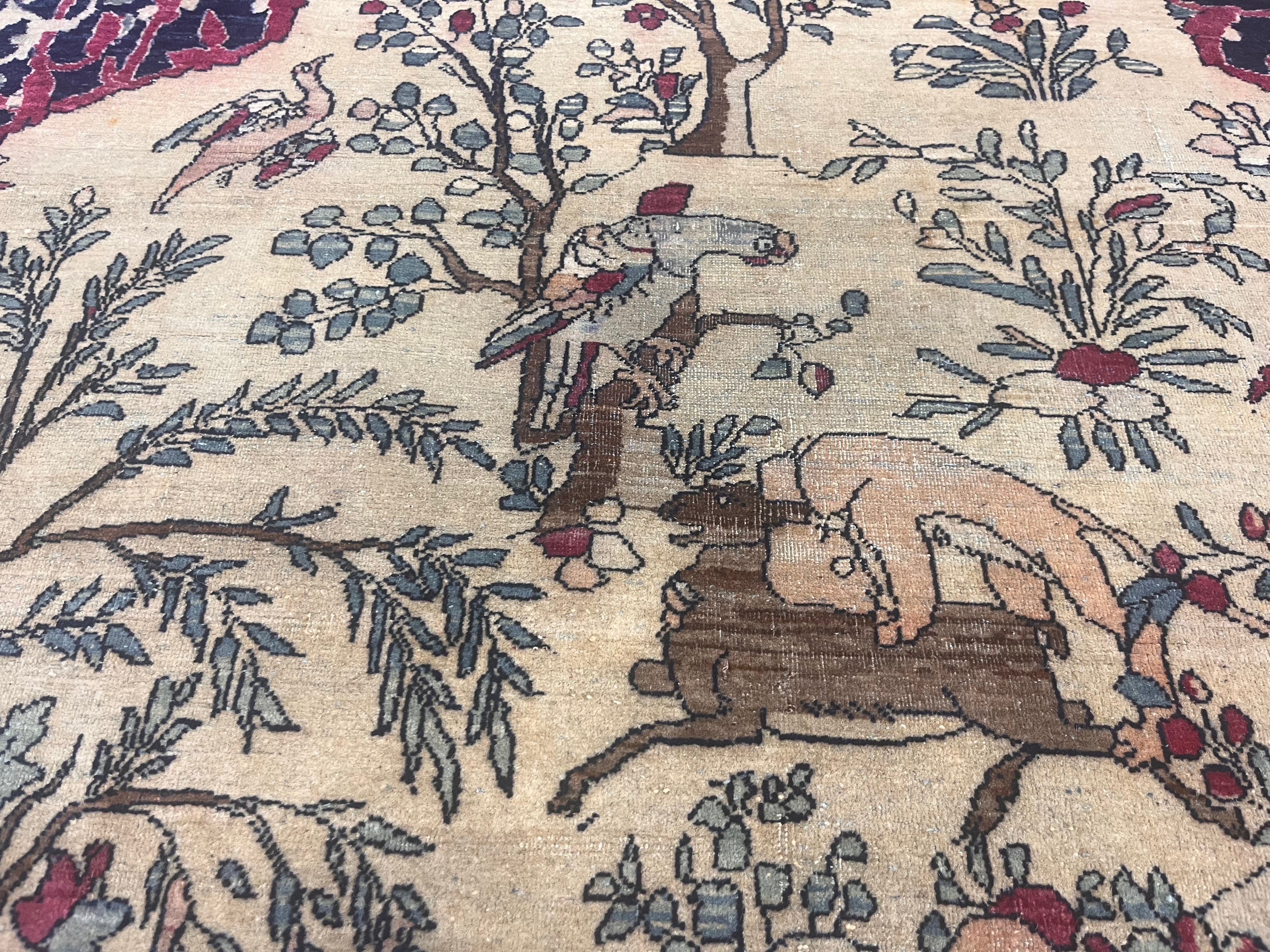 Fine Antique  Tehran Rug 4' 8" x 7' 1"