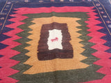 Antique  Tribal Kilim Rug 4'5" x 4' 11''