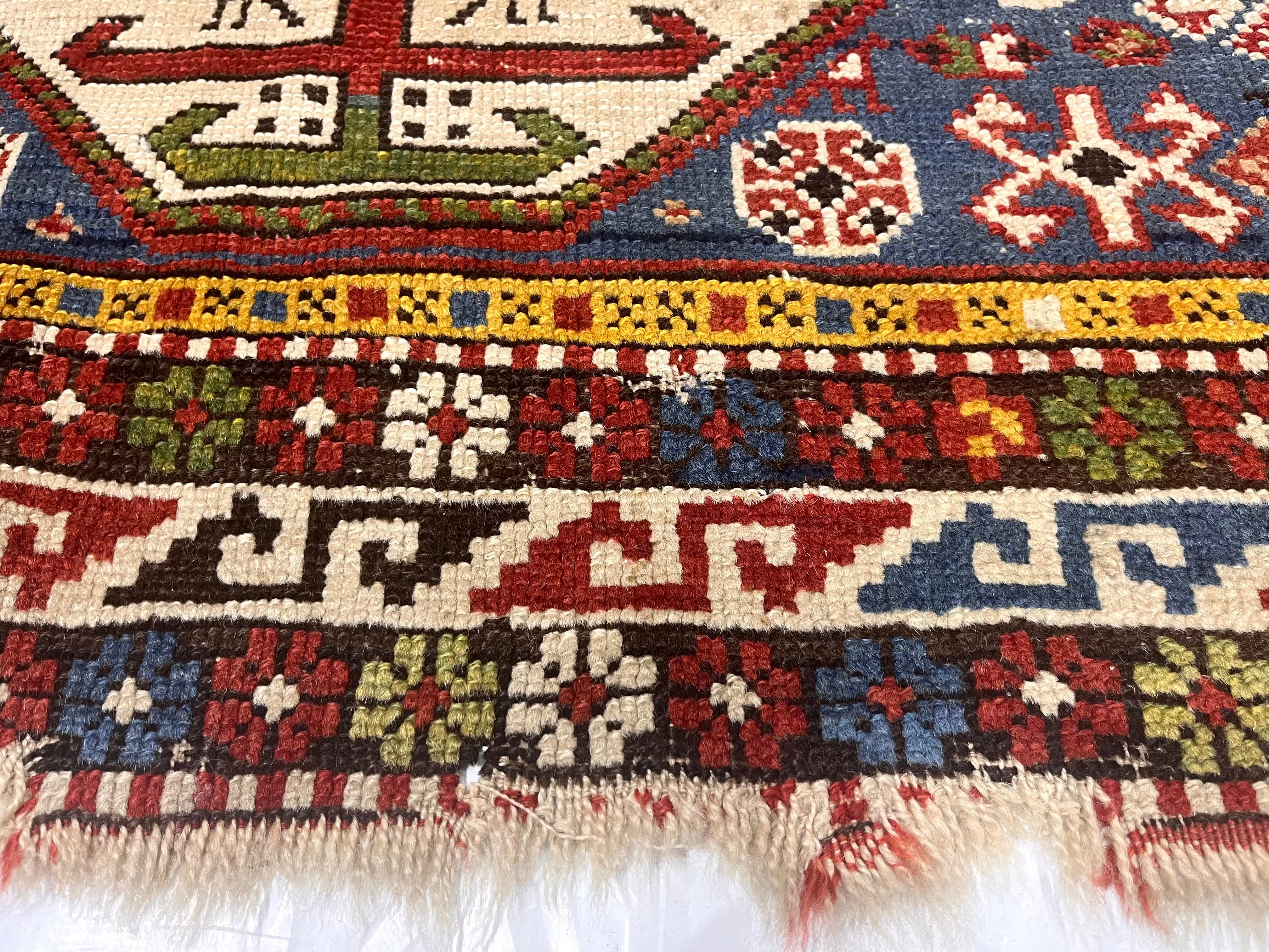 Antique Caucasian Shirvan Rug 3'9" x 4' 3"