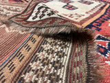 Fine Antique Persian Qashqai Rug 4' 3" x 7' 3"