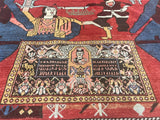 Fine Antique Caucasian Shirvan unusual pictorial design Rug 4'11" x 5' 7"