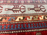 Fine Antique Caucasian Shirvan unusual pictorial design Rug 4'11" x 5' 7"