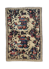 Fine Antique Caucasian Karabagh Wool Rug 4' 10'' x 7' 1''