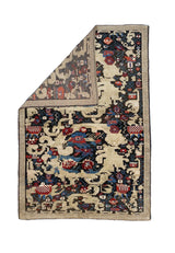 Fine Antique Caucasian Karabagh Wool Rug 4' 10'' x 7' 1''