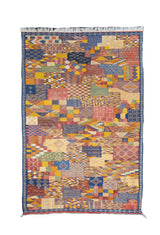 Fine Vintage Moroccan Wool Rug 6' 6'' x 10' 0"