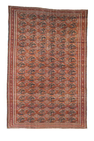 Fine Antique Beshir Rug 9' 5'' x 14' 5''
