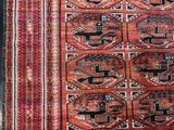Fine Antique Beshir Rug 9' 5'' x 14' 5''