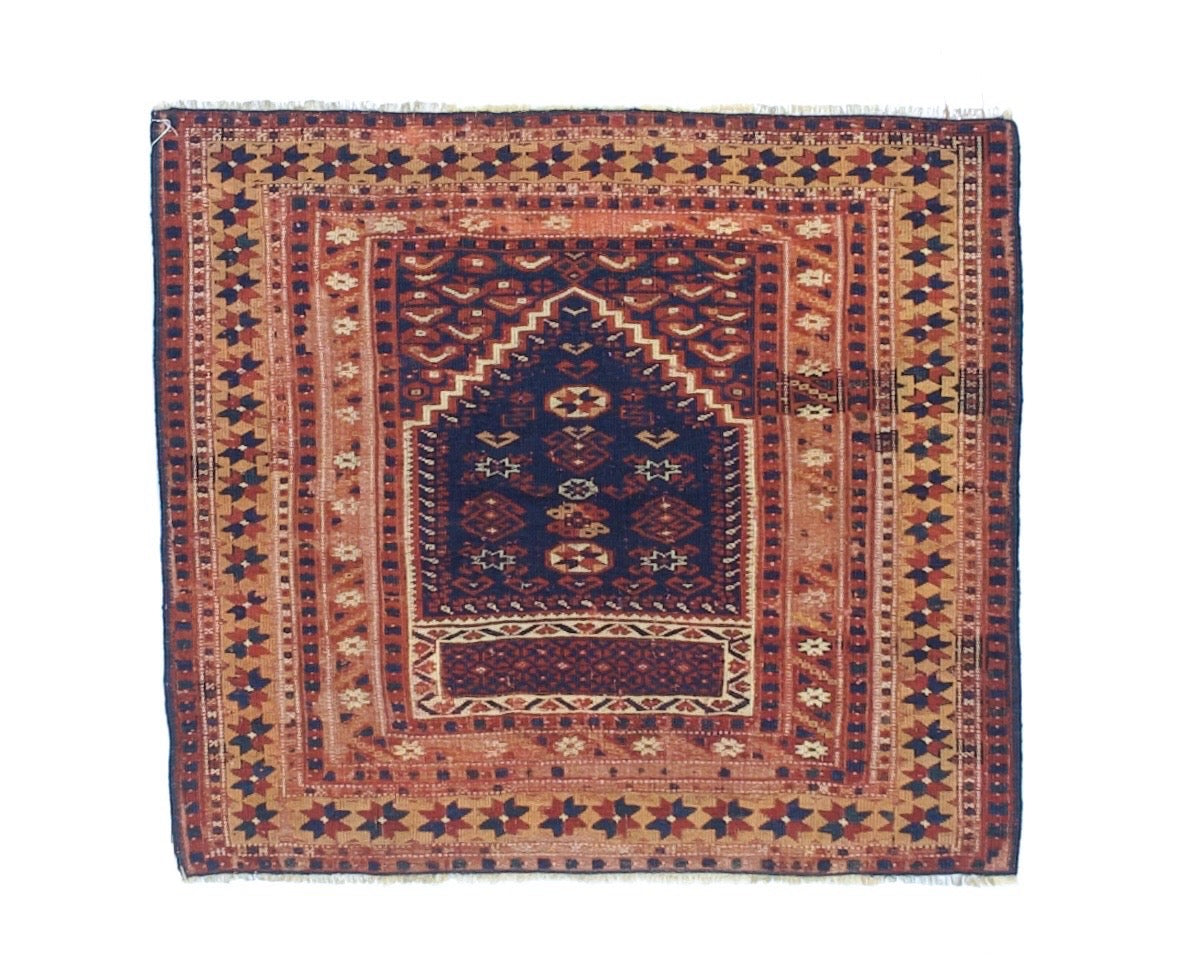 Antique Turkish Bergama Rug 3'5" x 3'6"