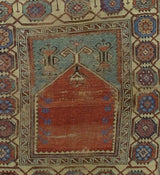 Early 19th Century Antique Anatolian 3'1" x 3'8"
