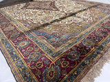 Extremely Fine and Rare Antique Silk Rug 4'2" x 6' 7"