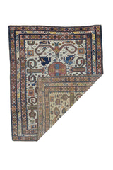 Fine Antique Caucasian Perpedil 3'9" x 4' 8"