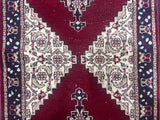 Persian Design Rug 2'7'' x 11'4''.