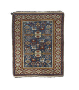Fine Antique Caucasian Perpedil Wool Rug 2' 10'' x 3' 6''