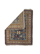 Fine Antique Caucasian Perpedil Wool Rug 2' 10'' x 3' 6''