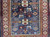 Fine Antique Caucasian Perpedil Wool Rug 2' 10'' x 3' 6''