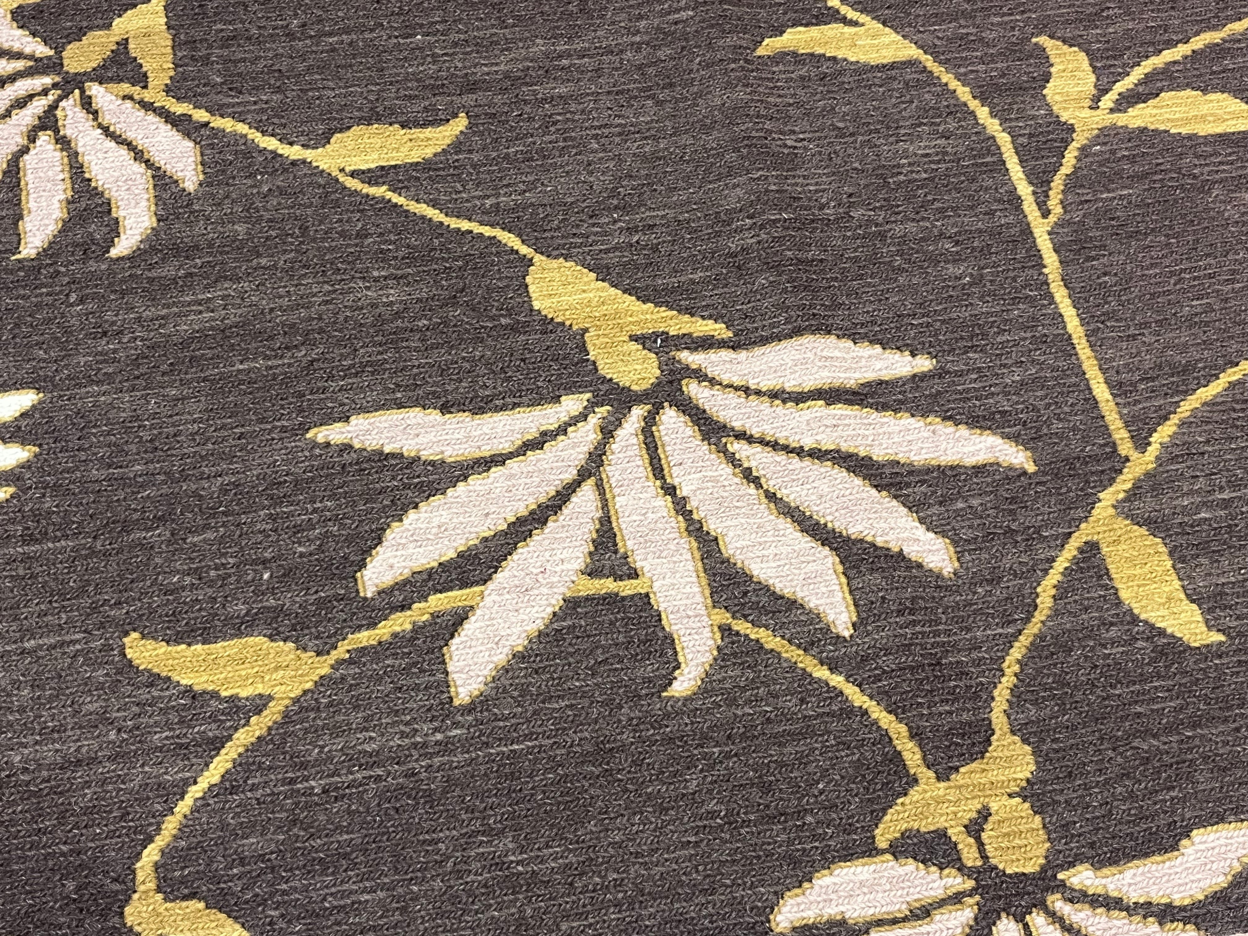 Sumak Rug 8'0" x 10'0"
