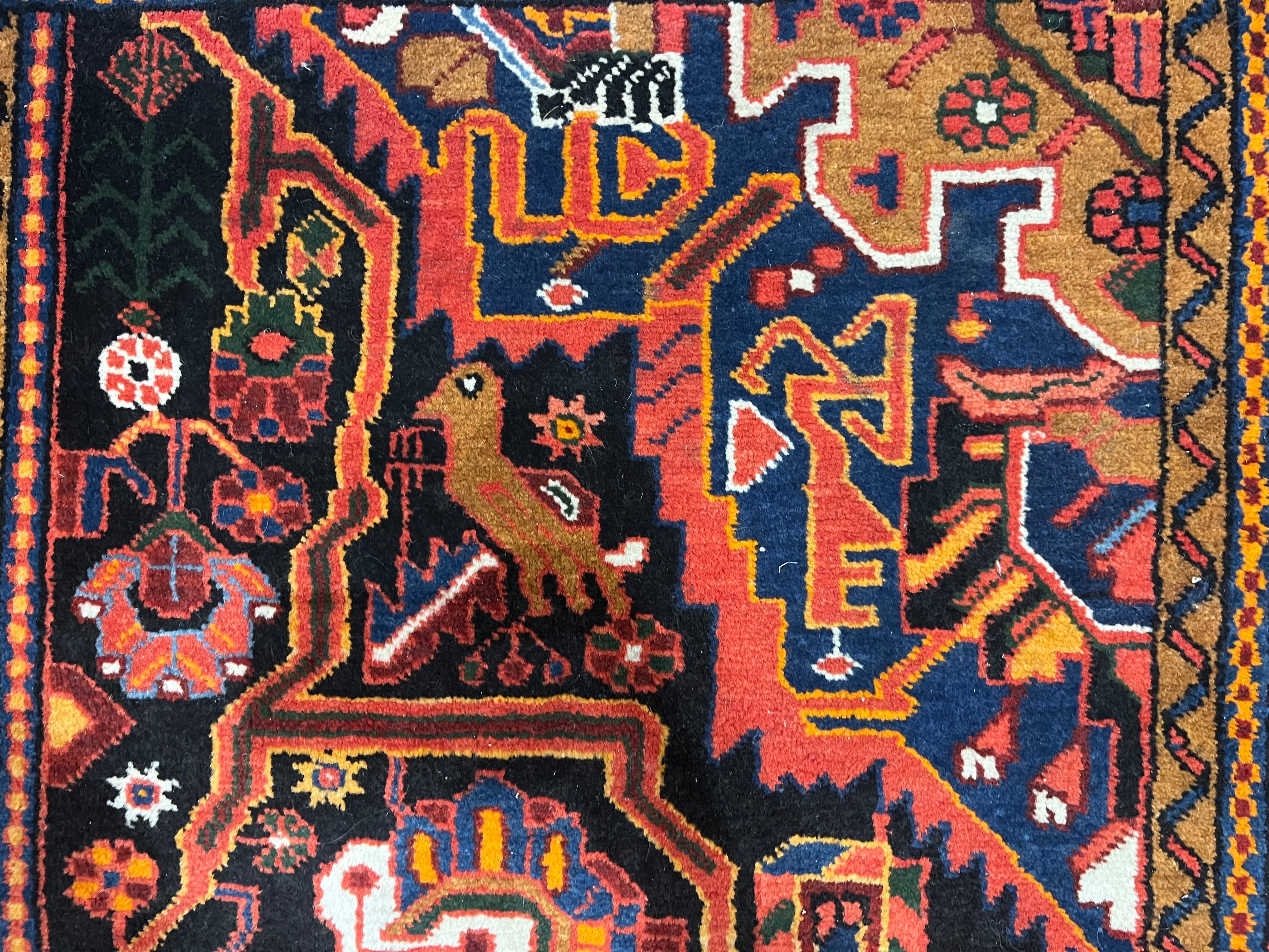 Vintage Malayer Rug 3'0" x 5' 0"