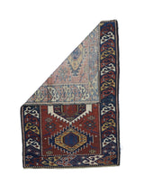 Fine Antique Caucasian Kuba Wool Rug 2' 3'' x 3' 3''