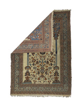 Fine Antique Haji Jalili Tabriz Rug 4' 6" x 6' 4"