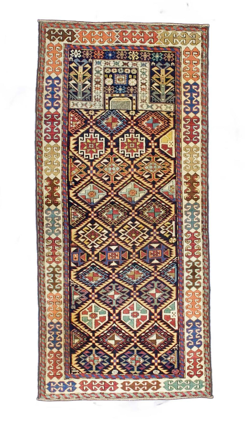 Fine Antique Caucasian Akstafa Rug 2' 11'' x 6' 5''