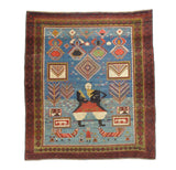 Extremely Fine and Rare Caucasian Kuba Pictorial Wool Rug 4'0" x 6' 0"