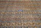 Extremely Fine  Qum Wool Rug 7'11'' x 10'11''
